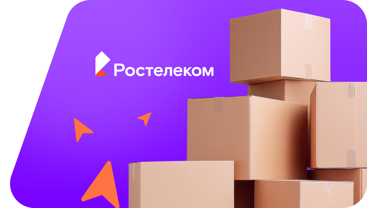 Переезд в новую квартирув&nbsp;деревня Пекша (Владимирская область)